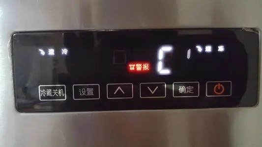 郑州海尔冰箱为什么会出现滴滴的声音?